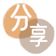 黑河三亚信用卡接单平台☀️诚信信用卡24小时在线靠谱商家推荐